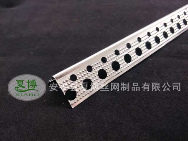 鍍鋅板沖孔護角條